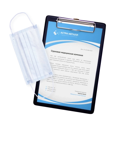 Астра Металл